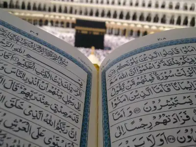 Experienced Online Quran Teacher $10, View more