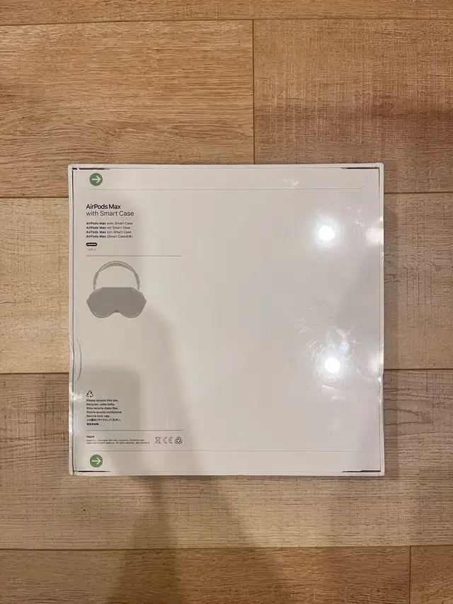 Apple Airpod Max Midnight Grey in Headphones in Bedford - Image 4