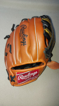 Kids baseball glove - 8.5 inch
