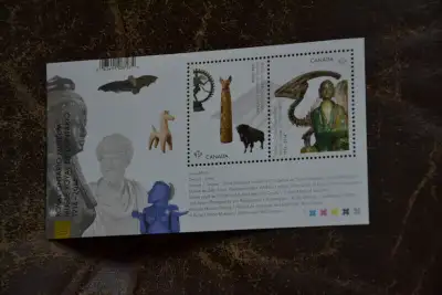Stamps: Canada 2014 Royal Ontario Museum. Scott 2724., View more