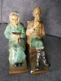 Antique: Bookends "Old Man/Woman in Rocking Chair"/Other Items