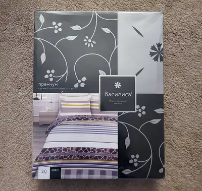 BRAND NEW SEALED 100% Sateen Cotton Bed Sheets, Pillow Cover Set, View more