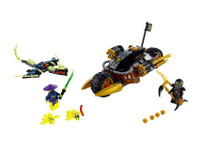 LEGO NINJAGO: Possession: 70733