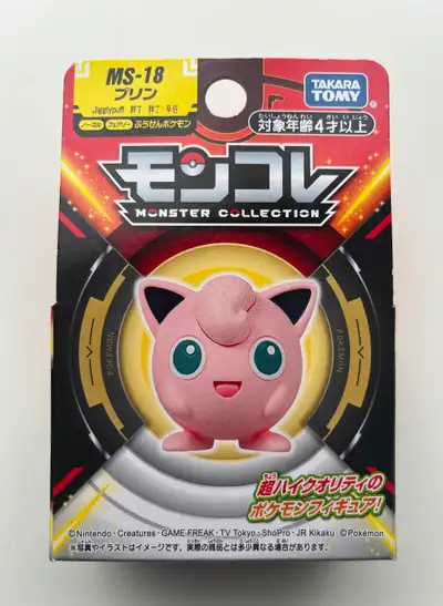 Takara Tomy MS - 18 Pokemon Moncolle 2" Jigglypuff Figure Japan, View more