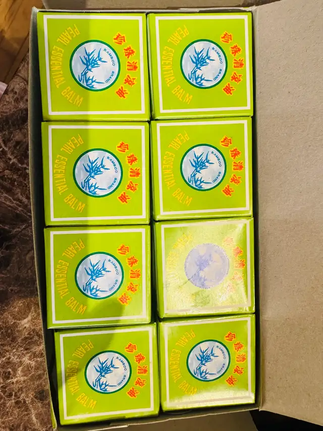 Essential Pearl Balm in Health & Special Needs in City of Montréal - Image 4