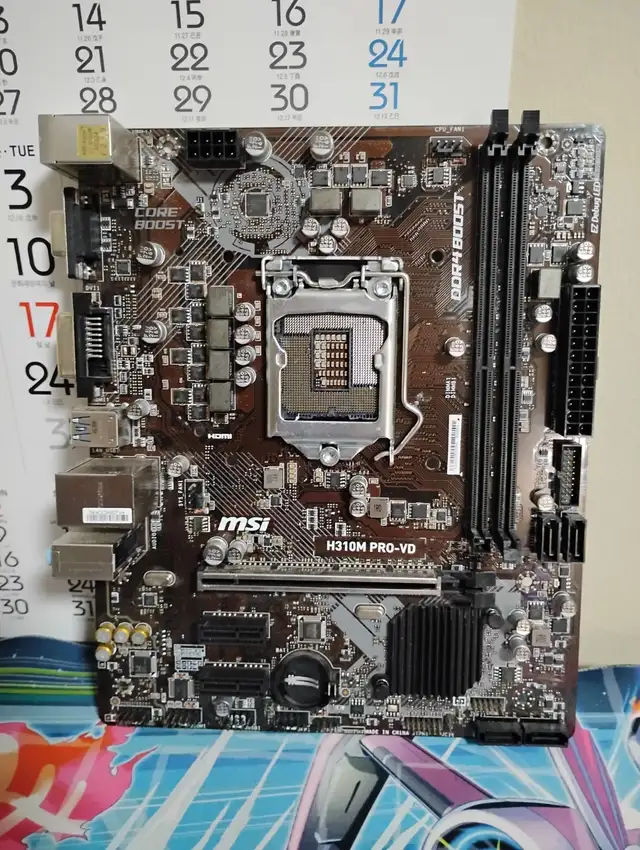 motherboards for sale in System Components in City of Toronto - Image 9