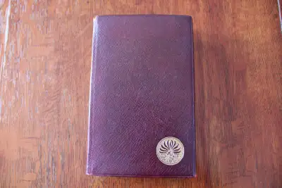 Shakespeare's Historical Plays, Poems & Sonnets - 1927, View more
