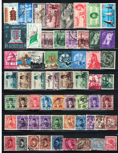 Egypt Stamps, 60 Different, View more