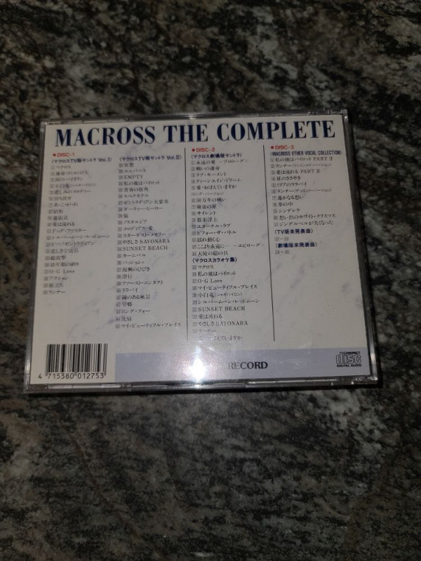 Macross The Complete Soundtrack (Japanese 3 CDs 1992) in Arts & Collectibles in London - Image 2