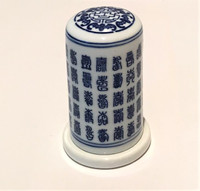 Brand New Chinese Blue & White Porcelain Toothpick/Match Holder