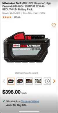 M18 18V Lithium-lon High Demand(HD) HIGH OUTPUT 12.0 AhREDLITHIU