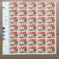 1992 U.S.A. 35 Postage STAMPs of Hank Williams 1923-1953 29 cent