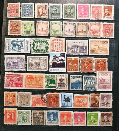 Postage stamps of China and Taiwan from various periods, unused, View more