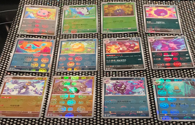 Lot de 34 cartes Pokémon BALL!!! dans Jouets et jeux  à Laval/Rive Nord