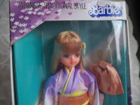 Japanese Traditional “Kimono Barbie," By: Takara (Mattel), 1985
