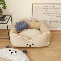 Brand new fashion dog and cat's Bed