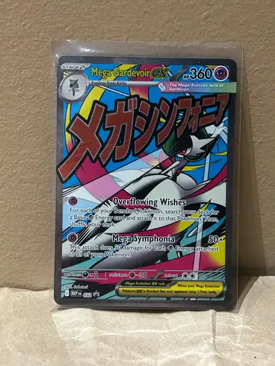 Pokémon Mega Gardevoir ex #032 MAR Ascended Heroes Promo, View more