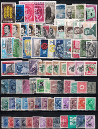 Uruguay Stamps, 80 Different