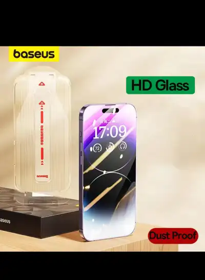 Tempered Glass Screen Protector for iPhone 15 Pro Max - 15 Pro., View more