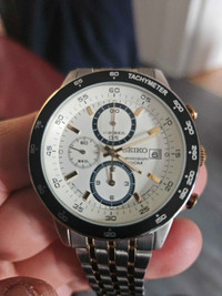 Seiko watch