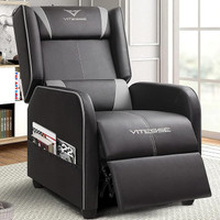 Gaming Recliner Chair