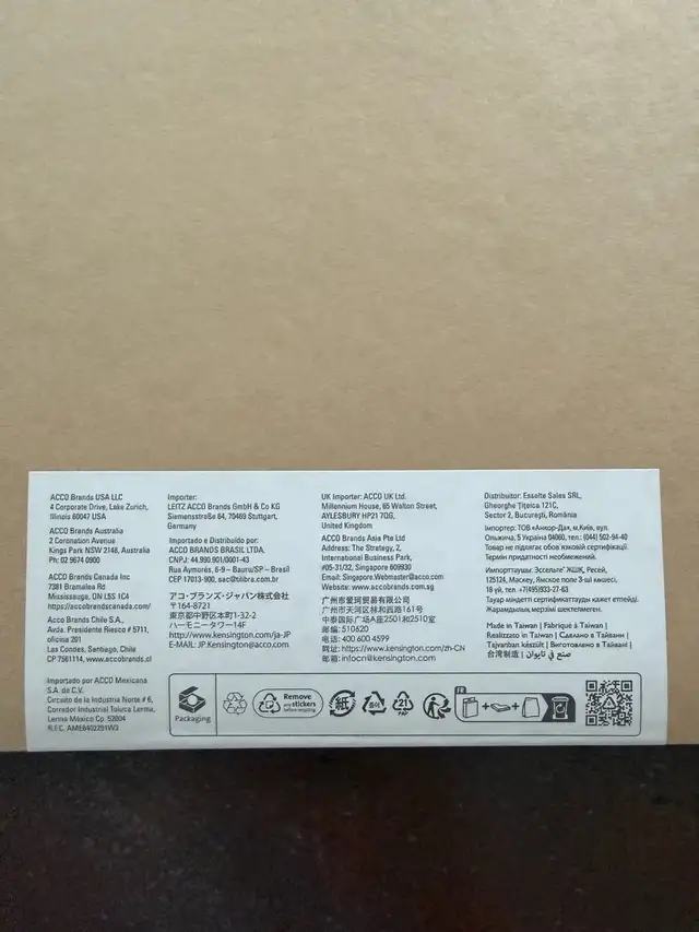 Kensington MagPro Magnetic Privacy Screen 14” 16:10 Brand new in Laptop Accessories in City of Toronto - Image 3