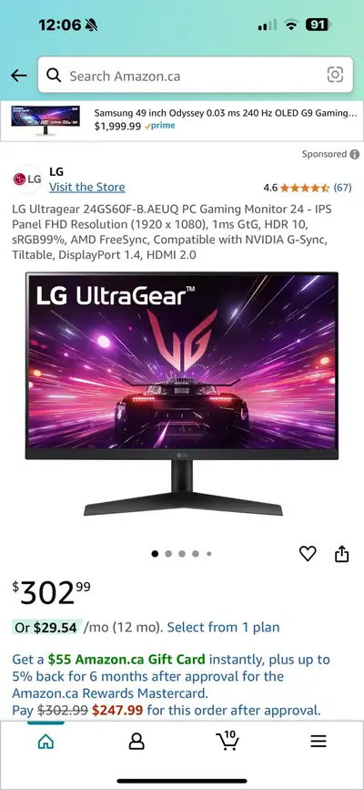LG Ultragear 24GS60F-B.AEUQ PC Gaming Monitor 24 - IPS Panel FHD, View more
