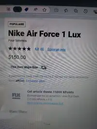Espadrille Nike Air Force
