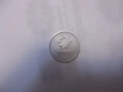 1967 Expo Token, View more