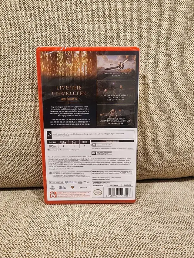 Hogwarts Legacy Switch 2 in Nintendo Switch in City of Montréal - Image 3