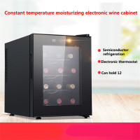 NEW JC-32AW 12 Bottle 32L Electronic Thermoelectric Wine Cooler