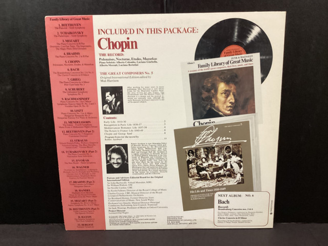 FUNK / WAGNALLS FAMILY LIBRARY OF GREAT MUSIC (CHOPIN) VINYL LP in Pianos & Keyboards in Winnipeg - Image 2