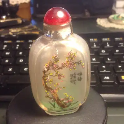 Snuff Glass Bottles 4"H x 8"W, View more