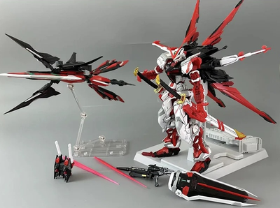 Daban 8812A Astray Red Frame Tactical Arm + Flight Unit. Brand new. Price is firm. Pick up only.