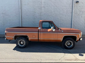 1980 GMC C/K 1500