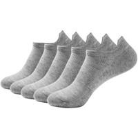 Serisimple women ankle socks (5)/chaussettes femmes gris medium