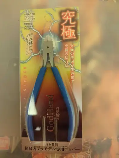 God Hand SPN-120 ultimate nipper, View more