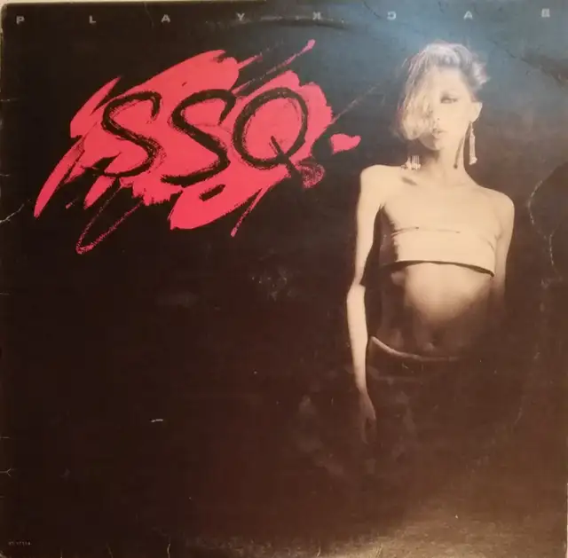 Vintage Vinyl-SSQ in Arts & Collectibles in Barrie - Image 2