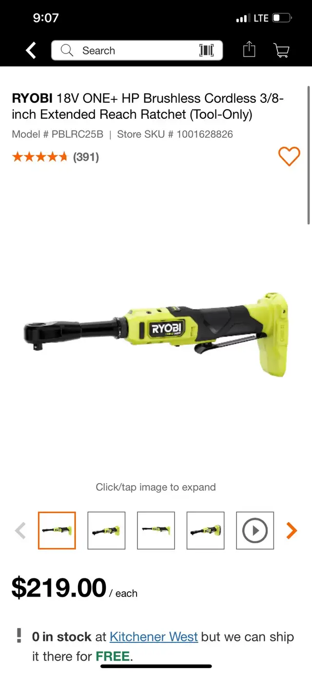 RYOBI 18V ONE+ HP Brushless Cordless Extended Reach Rat in Power Tools in Kitchener / Waterloo - Image 3