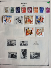 Russian Stamps 1960-64