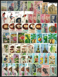 Laos Stamps, 60 Different