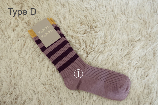Stylish Purple Stripe Sock – Special Offer! in Multi-item in Burnaby/New Westminster - Image 2