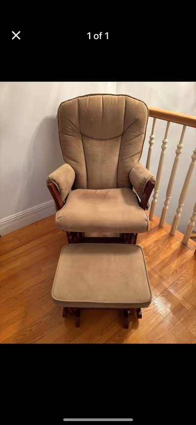 Chaise bercante, View more