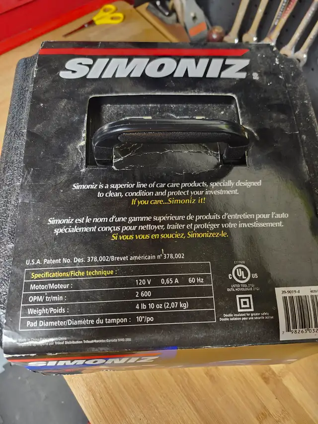 polisseuse de 10 pouces in Power Tools in Edmundston - Image 4