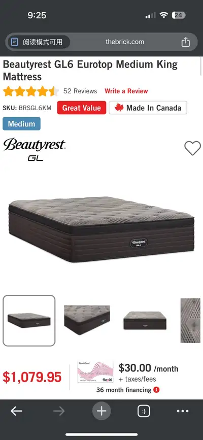 King Bed + Mattress, View more