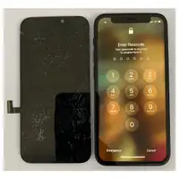 ✅REMPLACEMENT VITRE CASSE LCD  IPHONE 11 12 13 14 max ✅ 