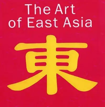The art of east Asia, View more