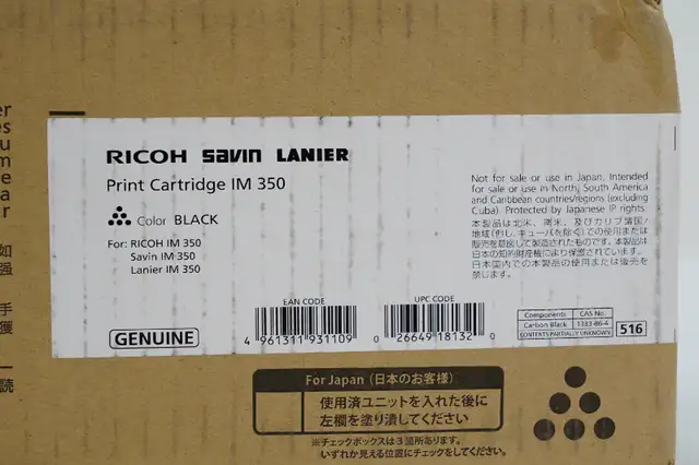 Ricoh IM 350F Laser Printer Black Toner Cartridge in Printers, Scanners & Fax in City of Toronto - Image 3