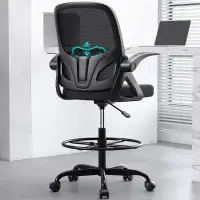 Tall Office Chair for home or office, new in box