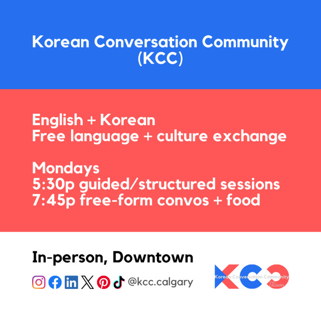 FREE IN-PERSON Korean + English Conversation/Language Exchange in Activities & Groups in Calgary